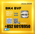 CAS 1451-82-7 bk4 2b4m export experience