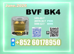 BVF CAS 49851-31-2 competitive pricing