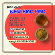 The One and Only New PM.K 28578-16-7 B.MK 5449-12-7