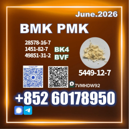 B.MK CAS 5449-12-7 Smooth Shipping