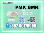 Bulk New PM.K 28578-16-7 Available Now