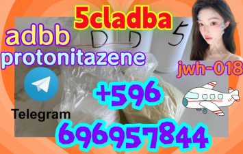 Good Service ADBB，5cl，5cl-adb，5cl-adba，5cladbb