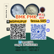 Buy PM.K 28578-16-7 | Ready To Ship With Secure Packaging In Bulk