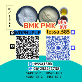 Trustworthy Shipping – No Delays 28578-16-7 PMK No Drama BMK 5449-12-7