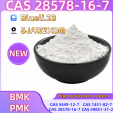 PMK Oil CAS 28578-16-7 | High-Purity Chemical for Research & Analysis