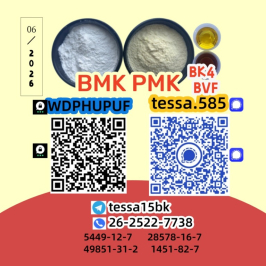 CAS 28578-16-7 optimizes freight helixes  Powder  5449-12-7 oil