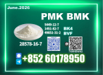 PM.K 28578-16-7 new B.MK ready stock