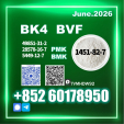 CAS 1451-82-7 bk4 Ready for Immediate Dispatch
