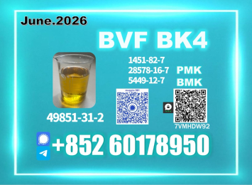 Fresh CAS 49851-31-2 bvf 1451-82-7 High output