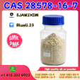 PMK Oil CAS 28578-16-7 | Research & Analytical Reference Material