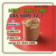 New 5449-12-7 BMK Powder 28578-16-7 PMK Oil Doorstep Service