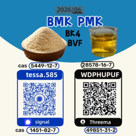 CAS 28578-16-7 PMK In Bulk  Ethyl Glycidate Organic PMK Powder