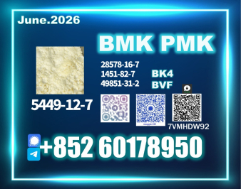 New B.MK CAS 5449-12-7 PM.K In production