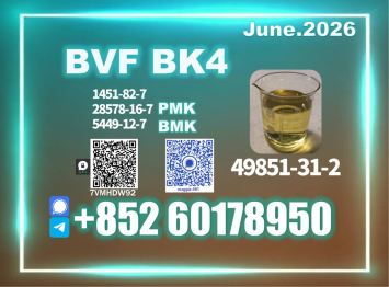 BVF CAS 49851-31-2 BK4 1451-82-7 safe transport