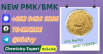 Trusted buying path 28578-16-7 5449-12-7