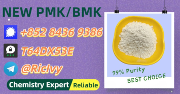 Safe purchase 28578-16-7 5449-12-7