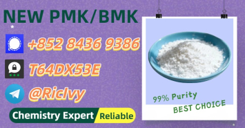 Secure buying 28578-16-7 5449-12-7