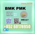 New B.MK CAS 5449-12-7 Competitive Bulk Pricing