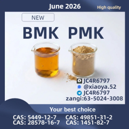 NEW PMK BMK CAS 28578-16-7 amp; CAS 5449-12-7 Supply