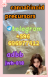 5CLADBA 5cl adba 5cladba