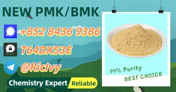 Trusted Worldwide 28578-16-7 5449-12-7