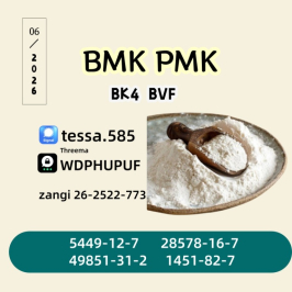 P MK 28578-16-7 balanced with B MK 5449-12-7