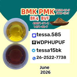 High Purity  oil  CAS 28578-16-7 In Bulk Professional Chemical Manufacturer