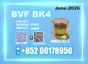 CAS 49851-31-2 BVF oil bk4 Fast Custom Clearance
