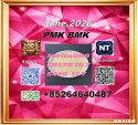 Stable raw material supply 5449-12-7 BM.K and 28578-16-7 PM.K