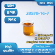 New PM.K 28578-16-7 BMK 5449-12-7 With Authorized Certification