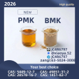 BM/K 54/49-12-7 glycidic acid sodium salt P.MK 28/578-16-7 free shipping