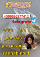 5cl-adb Powder 5cl Adb 5cl 5cladba 5cl Raw Materials cas