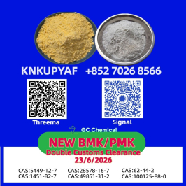 CAS 28578-16-7 aligned together with BMK CAS 5449-12-7