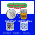 CAS 28578-16-7 | Reliable Freight Services