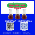 PMK 28578-16-7 supported through BMK 5449-12-7 allocation