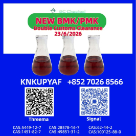 PMK 28578-16-7 supported through BMK 5449-12-7 allocation