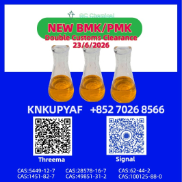 BMK CAS 5449-12-7 arranged around PMK CAS 28578-16-7