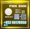 New PM.K CAS 28578-16-7 B.MK Quality-focused