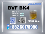 BVF CAS 49851-31-2 BK4 PMK Honest Cooperation
