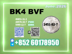 CAS 1451-82-7 bk4/2b4m Secure Shipment