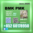 New B.MK 5449-12-7 PM.K 28578-16-7 High-Spec