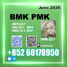 New B.MK 5449-12-7 PM.K 28578-16-7 High-Spec