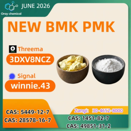 CAS 28578-16-7 and 5449-12-7 both currently stocked