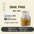 New PMK 28578-16-7 Pre-Order Available Now Chemical Processing Manufacturer