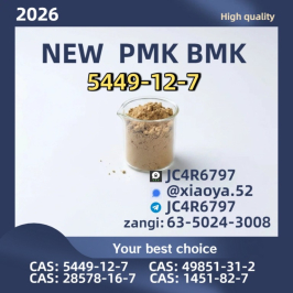 Upgraded New PM.K 28578.16-7 B.MK 5449.12-7 Serving global clients