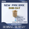 BM/K powder 5449-12/7 c as 28578/16-7 P/MK