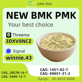 BMK CAS 5449-12-7 operating together with PMK CAS 28578-16-7