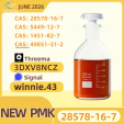 PMK CAS 28578-16-7 integrated with BMK CAS 5449-12-7