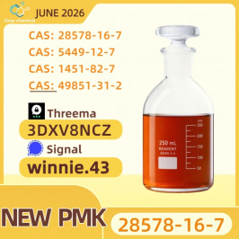 PMK CAS 28578-16-7 integrated with BMK CAS 5449-12-7