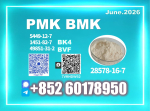 New 28578-16-7,5449-12-7 PMK Scalable Production